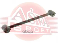 Тяга задняя ASVA арт. 1125-J200