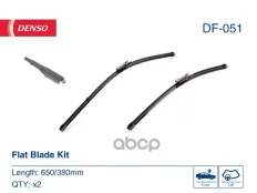 Щетки стеклоочистителя DENSO DF-051 Denso арт. DF-051