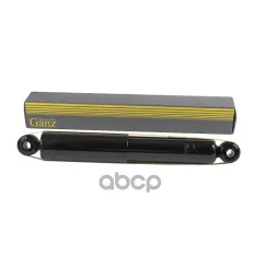 Амортизатор задний (газомасляный) L=R для Jumper II /Relay/Ducato/Boxer 02-06 GANZ GIK02771 GANZ арт. GIK02771