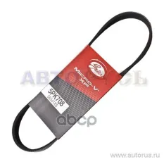 Ремень поликлиновый Gates арт. 5pk708