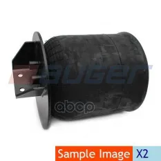 пневмоподушка в сборе !2шп-штуцер M16x1.5 низ 2 шп M12x1.25 KAMAZ 5490 AUGER арт. AU34245K