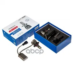 ЛАМПА СВЕТОДИОДНАЯ H16 AVANTECH арт. ALB1645W