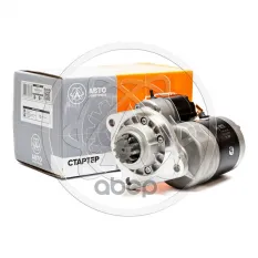 Стартер МКСМ 800,UNC,БАЛКАНКАР 2.7кВт 12V AVTOELECTRICA AVTOELECTRICA арт. 9-142-722 AE