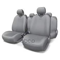 Авточехлы (майка) темно-серые (9 предм.) R-1 Sport Plus AUTOPROFI AUTOPROFI арт. R-902P D.GY
