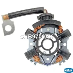 Щёткодержатель стартера Krauf арт. SHB9700XK