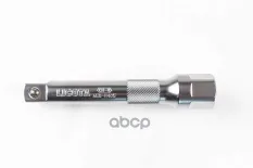 Удлинитель 1/2 125 мм Licota арт. aeb-h405