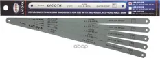 Полотна по металлу биметаллические 300 мм 5 шт Licota арт. akd-41218b