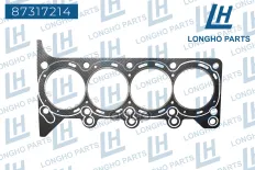 Прокладка гбц Chevrolet Cobalt B15D2 96990185 Longho арт. 87317214