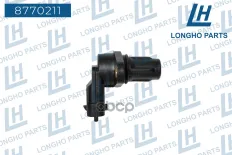 Датчик положения распредвала FIAT/ALFA/LANCIA 46798368 Longho арт. 8770211