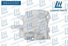 Замок двери задней левой  HONDA ACCORD/AVANCIER/TORNEO72655S84A01 Longho арт. 9840030