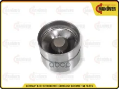 Гидрокомпенсатор клапана DAEWOO Espero, Lanos, Nexia, OPEL Astra, Corsa, Omega, MANOVER арт. MR4477714