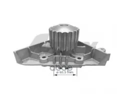 Водяной насос Peugeot 206/307/406/407/807, Citroen C5/Evasion/Xsara 1.8/2.0 99> Airtex арт. 1691