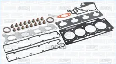 Комплект прокладок двигателя CITROEN: C8 2.2 02-  PEUGEOT: 406 2.2 95-05, 406 Break 2.2 96-04, 406 купе 2.2 97-04, 407 2.2/2.2 16V 04-, 407 SW 2.2/2.2