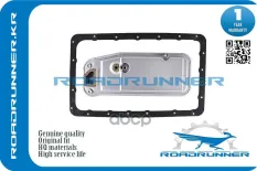 Фильтр АКПП с прокладкой ROADRUNNER арт. rr3533022020