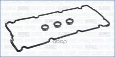 Прокладка клапанной крышки ДВС (к-т) Alfa Romeo 147, 156, 166 2.5-3.2 97-, Lancia Thesis, Rh Ajusa арт. 56024400