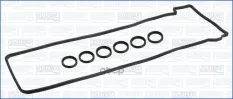 Прокладка клапанной крышки ДВС (к-т) Opel Omega, Senator 3.0 89- Ajusa арт. 56029000