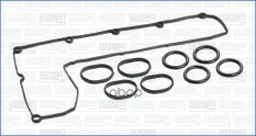 Прокладка клапанной крышки ДВС (к-т) Citroen, Peugeot 2.0HDi 04-, Ford, Volvo Ajusa арт. 56037400