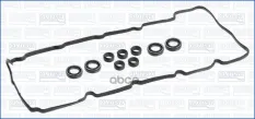 Прокладка клапанной крышки ДВС (к-т) Hyundai, Kia 1.4CRDi-1.6CRDi 05- Ajusa арт. 56045600