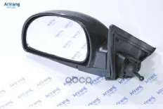 Зеркало левое (эл. с подогр) (под покр) Arirang арт. ARG278843L