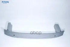 Усилитель бампера передний13259739ARG27-3009 ARIRANG Arirang арт. ARG273009