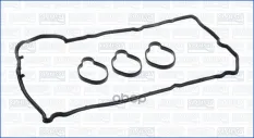 Прокладка клапанной крышки ДВС (к-т) Subaru Legacy, Outback, Tribeca 3.0 03- Ajusa арт. 56050500