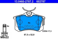 КОЛОДКИ ТОРМОЗНЫЕ ДИСКОВЫЕ, ЗАДН, SEAT: LEON III 12- SKODA: OCTAVIA III 12- Ate арт. 13046027872