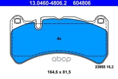 КОЛОДКИ ПЕР MER C209/A209 5.5 M113.987 02- Ate арт. 13046048062