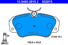 Колодки тормозные Ate арт. 13.0460-2815.2