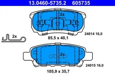 Колодки тормозные дисковые задн, CHRYSLER: SEBRING 2.0 CRD/2.0 VVT/2.4 VVT/2.7 VVT/3.5 AWD 07-10  JEEP: COMPASS 2.0/2.0 CRD/2.0 CRD 4x4/2.2 CRD/2.2 CR