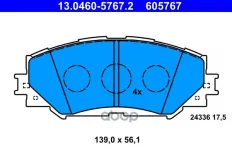 Колодки тормозные дисковые передн, LEXUS: HS 250h 09-  SUBARU: TREZIA 1.3/1.4 D 11-  TOYOTA: AURIS 1.4 VVTi/1.6/1.6 VVTi 06-, COROLLA седан 1.3 VVT-i/