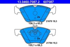 Колодки тормозные дисковые передн, CHRYSLER: CROSSFIRE 3.2 03-07, CROSSFIRE Roadster 3.2 04-07  MERCEDES-BENZ: CLK 320 97-02, CLK кабрио 200 Kompresso