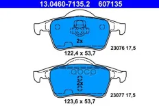 КОЛОДКИ ЗАД VOL S60/S80/V70/XC70 96- Ate арт. 13046071352