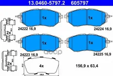 КОЛОДКИ ПЕР SUB LEGACY IV/OUTBACK 2.0-3.0I 03- Ate арт. 13046057972