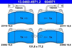 КОЛОДКИ ПЕР ALFA 159/166/BRERA/SPIDER 98- Ate арт. 13046049712
