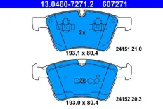 КОЛОДКИ ПЕР MER X164 4.5/5.0 06- -19 ' RAD Ate арт. 13046072712