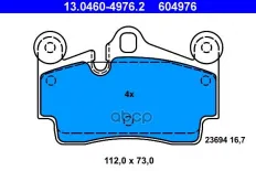 Колодки тормозные дисковые задн, AUDI: Q7 3.0 TDI/3.0 TFSI/3.6 FSI/4.2 FSI/4.2 TDI/6.0 TDI 06-  PORSCHE: CAYENNE 3.2/3.6/GTS 4.8/S 4.5/S 4.8/Turbo 4.5