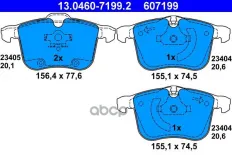 колодки дисковые п. Opel Vectra 3.0 CDTi/3.2i V6 GTS 03>, SAAB 9-3 02> Ate арт. 13046071992