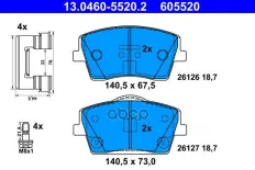 К-т дисков. тормоз. колодок Geely Tugella, Volvo XC 40 2019-   Front Ate арт. 13046055202