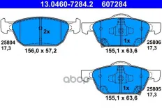 13.0460-7284.2 колодки дисковые передние!Honda Accord 08> Ate арт. 13046072842