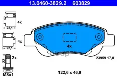 КОЛОДКИ ПЕР CIT C1/PGT 107/TOY AYGO 1.0/1.4HDI 05- Ate арт. 13046038292