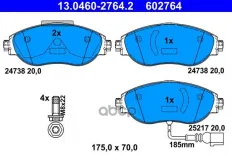 Колодки тормозные дисковые передн, AUDI: S3 quattro 12-SEAT: ALHAMBRA 10-, LEON 12- SKODA: OCTAVIA 12-, SUPERB 15- VW: GOLF 12-, PASSAT 12-, SHARAN 10
