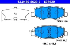 Колодки тормозные дисковые задн, JEEP: CHEROKEE 2.8 CRD 4WD/2.8 CRDi 4WD/3.7 V6/3.7 V6 4WD 08-, WRANGLER II 2.8 CRDi/3.8/3.8 Rubicon Привод на задние 