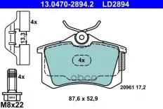 КОЛОДКИ ЗАД AUDI A3/SEAT ALTEA/LEON/TOLEDO/SKO OCTAVIA/ROOMSTER/VW EOS/GOLF V/CA Ate арт. 13047028942