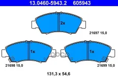 КОЛОДКИ ПЕР HON CIVIC 91-96/JAZZ 1.2/1.4 02-08 Ate арт. 13046059432
