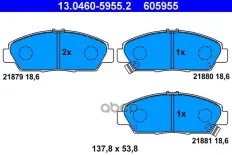 Колодки тормозные дисковые передн, HONDA: ACCORD V 2.0 i/2.0 i S 93-97, ACCORD V 1.9 i/2.0 TDi/2.0 i LS 95-98, PRELUDE IV 2.0 i 16V 91-97, PRELUDE V 2