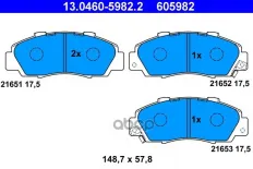 Колодки тормозные дисковые Ate арт. 13.0460-5982.2