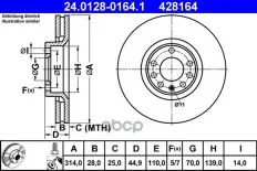 ДИСК ТОРМ OPL SIGNUM/VECTRA C 2.8-3.2/3.0CDTI 05-/SAAB 9-3 1.8T-2.8T 02- ПЕР ВЕН Ate арт. 24012801641