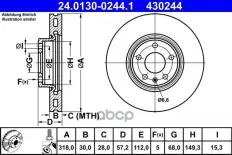 Диск тормозной Ate арт. 24.0130-0244.1