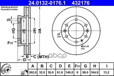 Диск тормозной Ate арт. 24.0132-0176.1