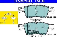 КОЛОДКИ ЗАД OPL SIGNUM/VECTRA C/SAAB 9-3 1.6-3.2/1.9/3.0CDTI/2.0DTI 02-(CERAMIC) Ate арт. 13047071942